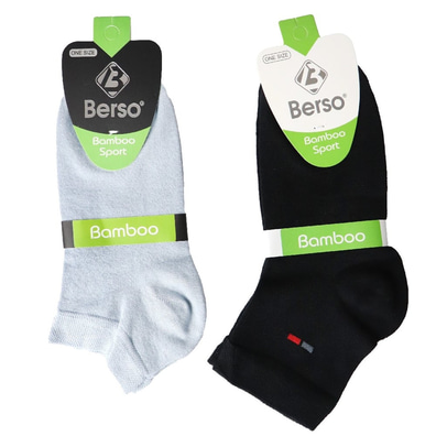 Berso Bamboo Patik Çorap