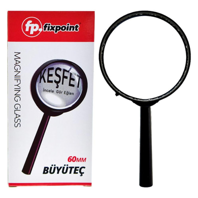 Büyüteç