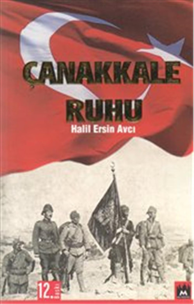 Çanakkale Ruhu - Halil Ersin Avcı - Metropol