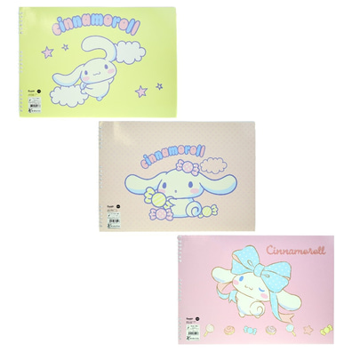 Cinnamoroll Resim Defteri