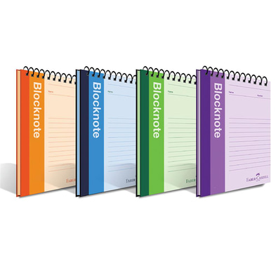 Çizgili Defter