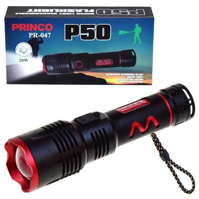 Princo PR-047 El Feneri