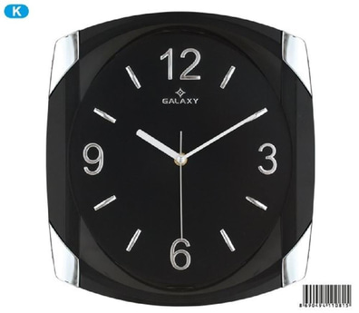 Galaxy Duvar Saati 108-Kg