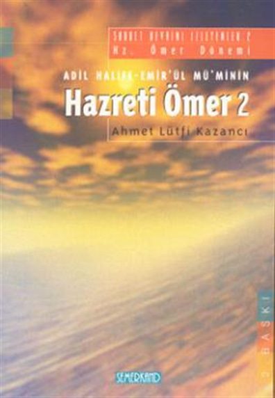 Hazreti Ömer Ahmet Lütfi Kazancı Semerkand Yayınları