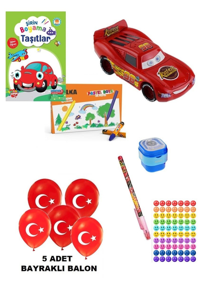 Kırtasiye Seti 6'lı Set Erkek Öğrenci Seti (5 Adet Bayraklı Balon - Boyama Kitabı - 12 li Pastel Boya - Oyuncak Araba - Hotwheels Kalem - Çiftli Kalemtraş)