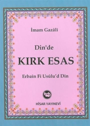 Kültür Kitapları