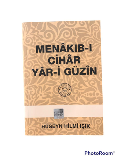 Menakıb-ı Çihar Yar-i Güzin