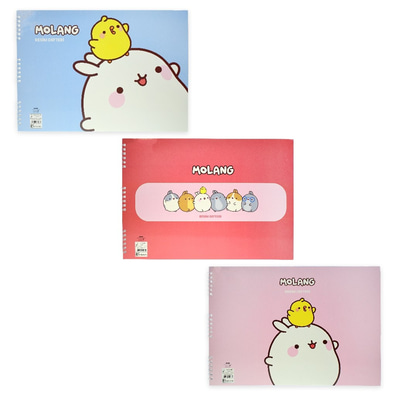 Molang Resim Defteri