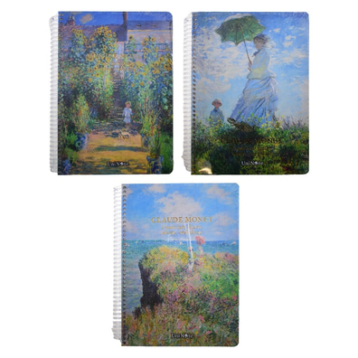 Monet Desenli Çizgili Defter
