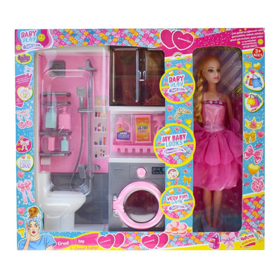 Oyd Kutuda 2 Li Banyo Çamaşır Makinası Oyuncak Bebekli 02392