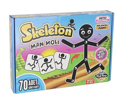 Oyuncak