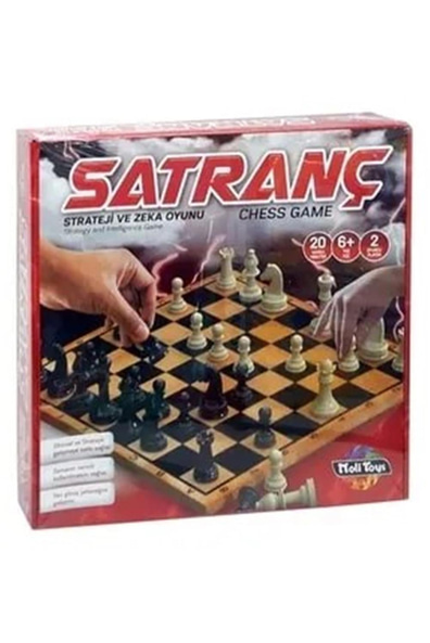 Oyuncak