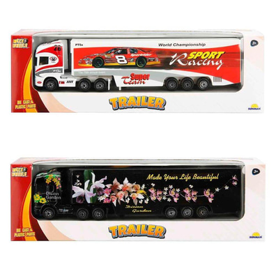 Oyuncak