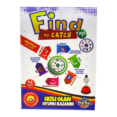 Oyuncak