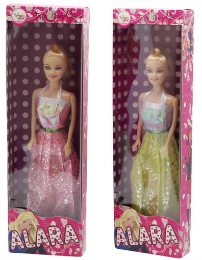 Oyuncak Bebek