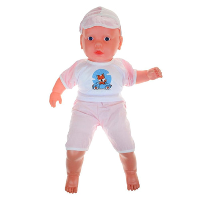 Oyuncak Bebek