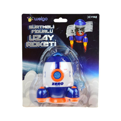 Oyuncak