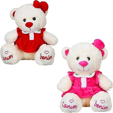 Peluş Oyuncaklar