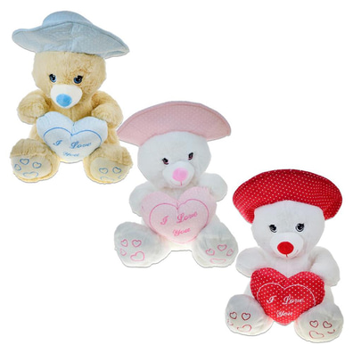 Peluş Oyuncaklar