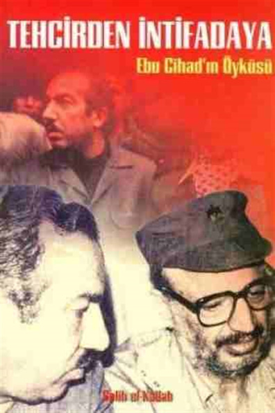 Tehcirden İntifadaya Salih El Kallah Belge Yayınları