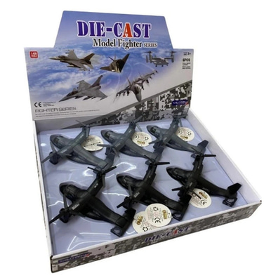 Uçak Çek Bırak Metal