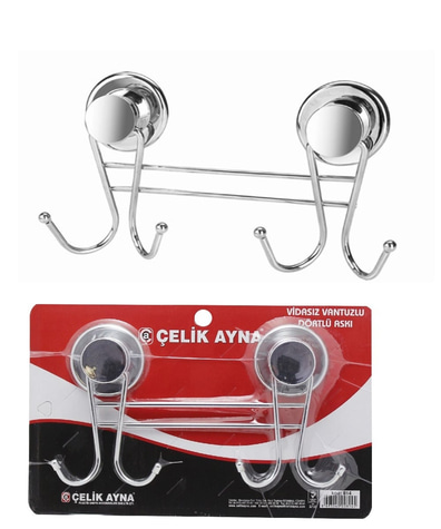 Yapışkanlı Askılık 4'lü