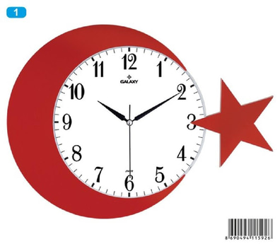 Yeni Ürünler