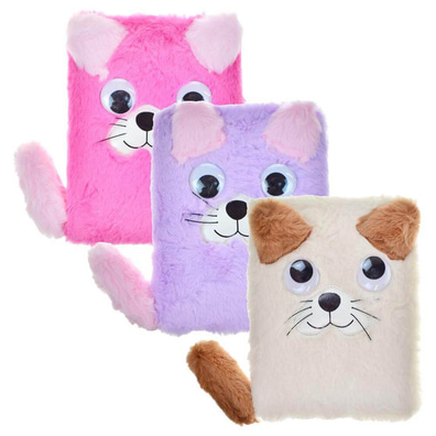 Yeni Ürünler