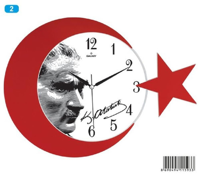Yeni Ürünler