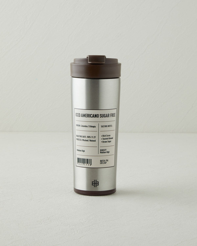 Good Mood Brew Çelik Termos 500 ml Kahverengi