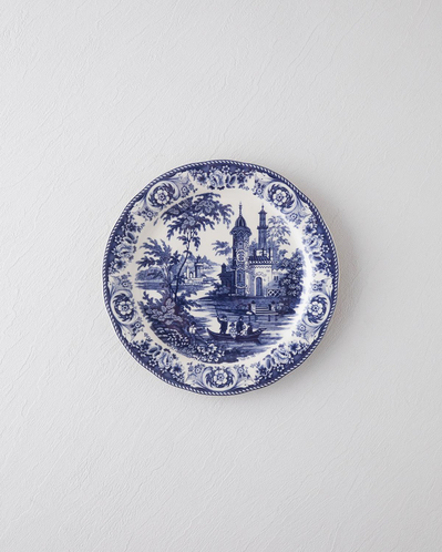 Preston Stoneware Servis Tabağı 26 cm Lacivert