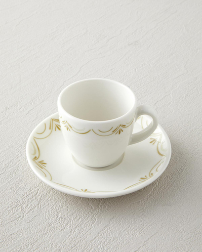 Whispering Bone Porselen 4 Parça 2 Kişilik Kahve Fincan Takımı 90 ml Yeşil