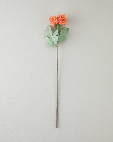 Daisy Tek Dal Yapay Çiçek 60 cm Turuncu