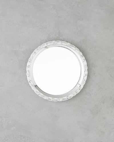 Glint Metal Tepsi 20 cm Silver