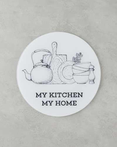 Home Chef Cam Kesme Tahtası 33 cm Beyaz