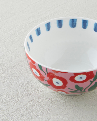 Bright Parade New Bone China Çerezlik 10 cm Renkli