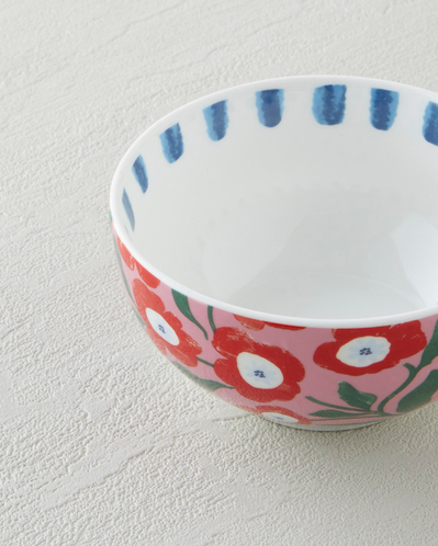 Bright Parade New Bone China Çerezlik 10 cm Renkli