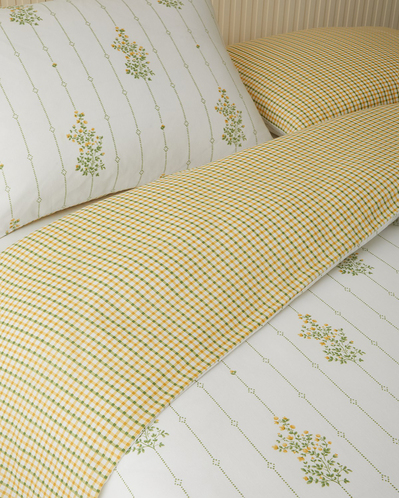 Delicate Bloss Pamuklu Çift Kişilik Nevresim Seti 200x220 cm Sarı-Yeşil