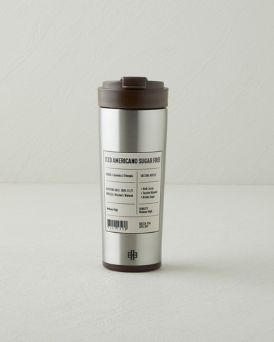 Good Mood Brew Çelik Termos 500 ml Kahverengi