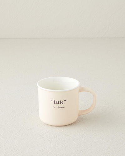 Phoebe Latte New Bone China Kupa 200 ml Krem