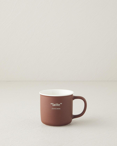Phoebe Latte New Bone China Kupa 200 ml Kahverengi