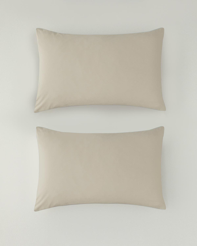 Pure %100 Pamuklu 2li Yastık Kılıfı 50x70 cm Kahve Köpüğü