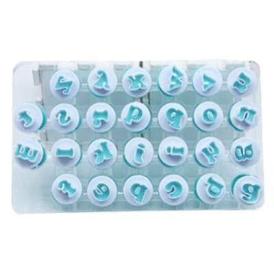 Epinox Kopat Basmalı Küçük Harf Set KKP-26
