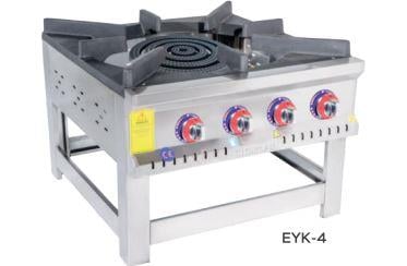 Emeksan 4 Yanış Delikli Brolür Kosan Ocak, 70*75*50 cm