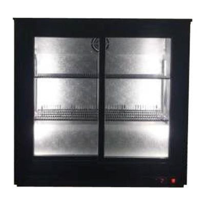 Şenox BBCS-250 Bar Tipi Şişe Soğutucu Dolap, 2 Sürgü Kapılı, 238 Litre