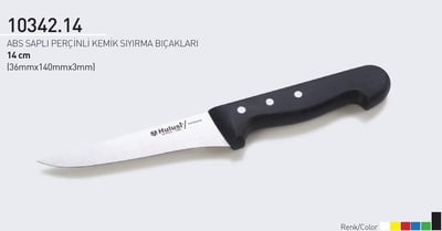 ABS Saplı Perçinli Kasap Kemik Sıyırma Bıçağı 14 cm Hulusi Bıçak 36mm X 140mm X 3mm 10342.14