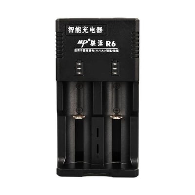 Beston R6 Aa/Aaa/Ni-Mh/Lityum İon/C Boy/123a/16340/10440/14500/18350/18490/17550/17670/18650/22650/26650 Pil Şarj Cihazı