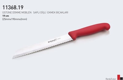 Dişli Ekmek Bıçağı 19 cm Hulusi Bıçak Üstüne Dökme Moblen Saplı 25mm X 190mm X 2mm 11368.19