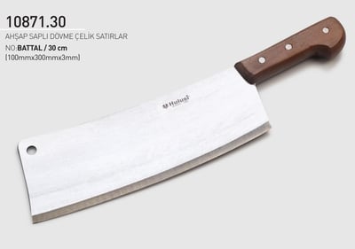 El Yapımı Dövme Çelik Satır 30 cm No.Battal Hulusi Bıçak Ahşap Saplı 100mm X 300mm X 3mm 10871.30