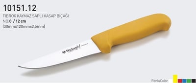 Fibrox Kaymaz Saplı Kasap Bıçağı 12 cm No.0 Hulusi Bıçak 30mm X 120mm X 2.5mm 10151.12